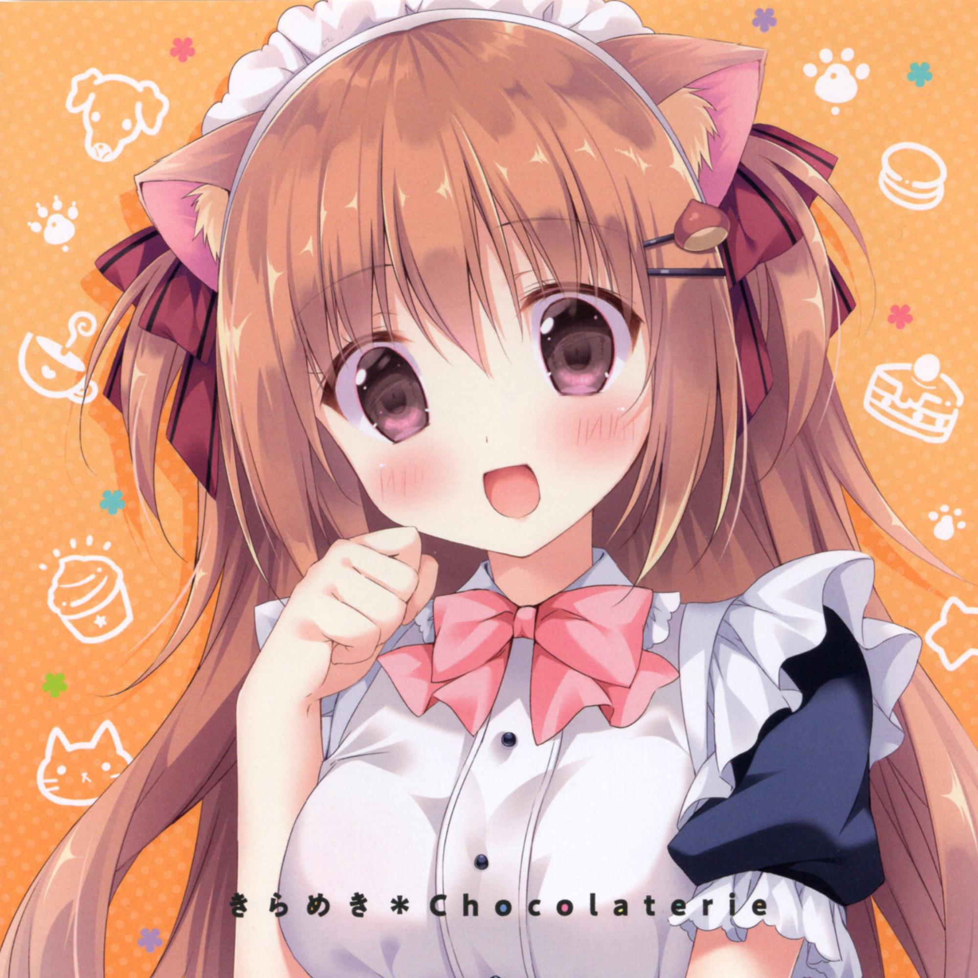 きらめき＊Chocolaterie_KyoKa_あまいろショコラータ 主題歌シングルCD | 在线播放_きらめき＊Chocolaterie歌词_きらめき＊Chocolaterie下载 | 网易云音乐