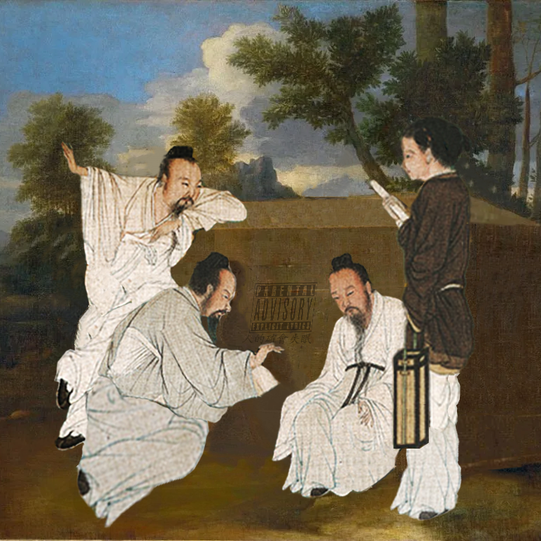 90 - 哥布林王子封面