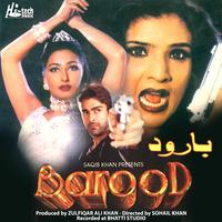 Barood (Pakistani Film Soundtrack)