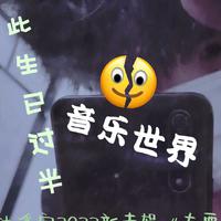 BiAnD溪宇