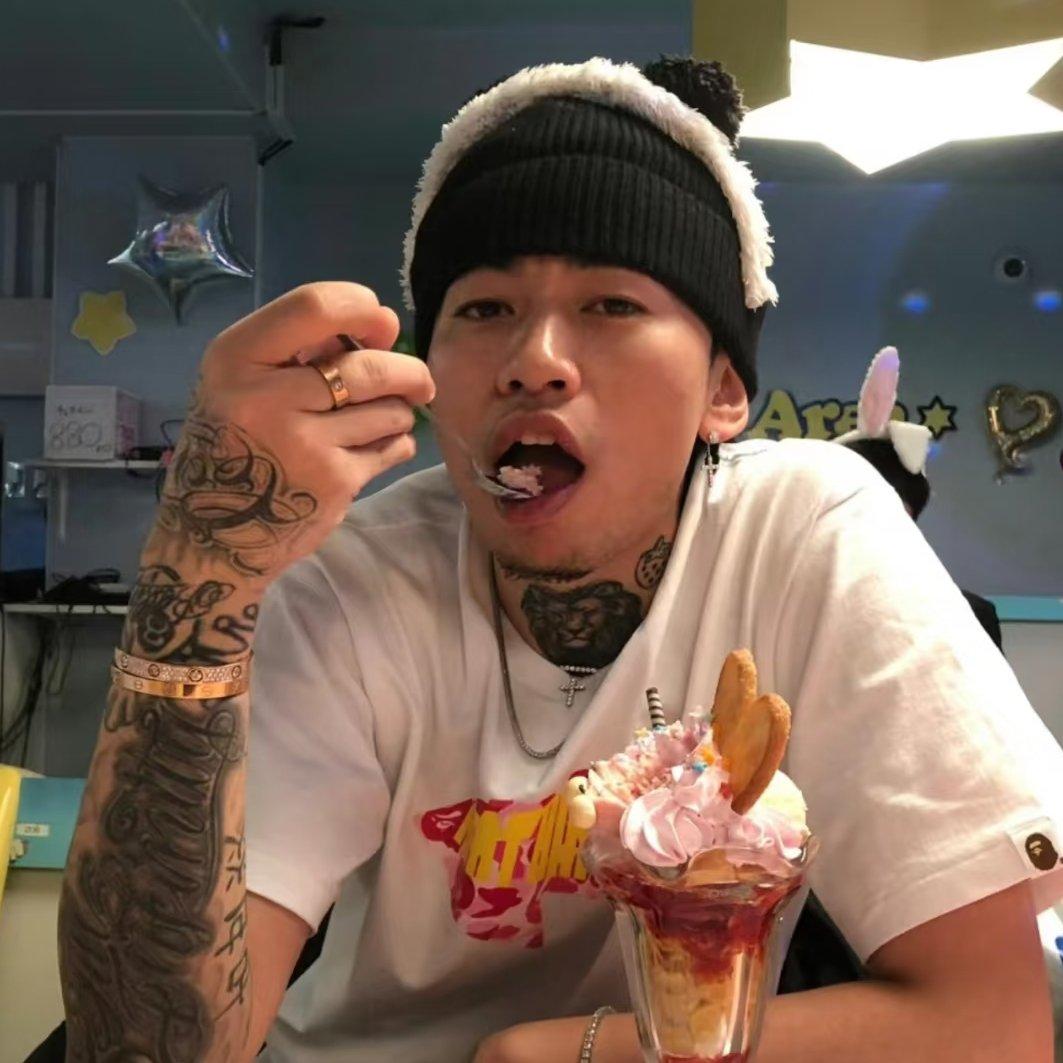 马思唯＆Higher Brother