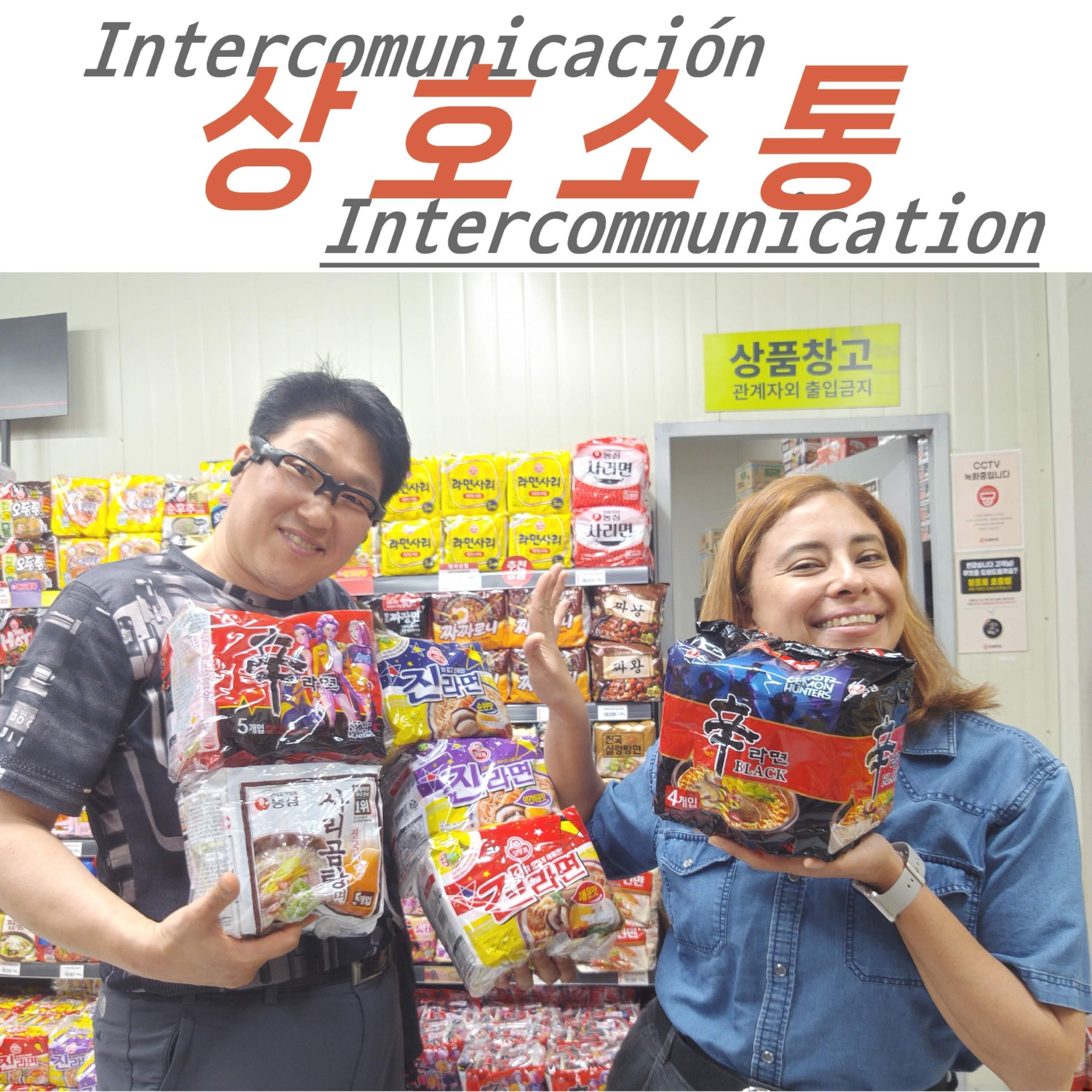 Intercomunicación상호소통Intercommunication