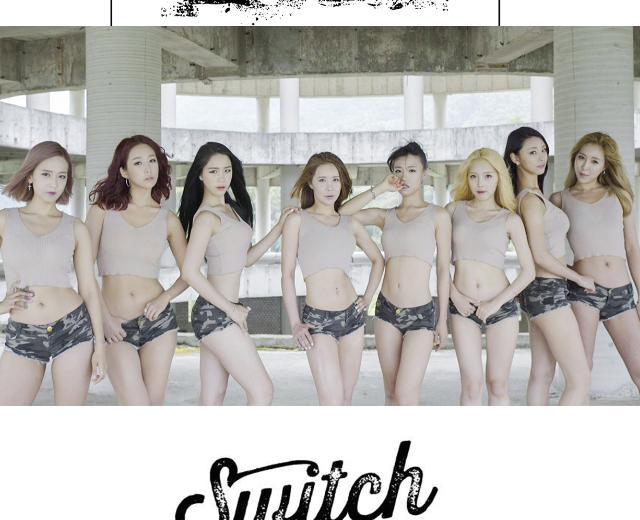 Switch