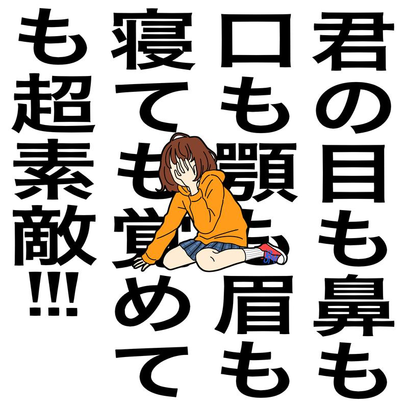 song-img