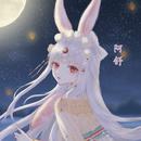 舒夭（柠音儿）