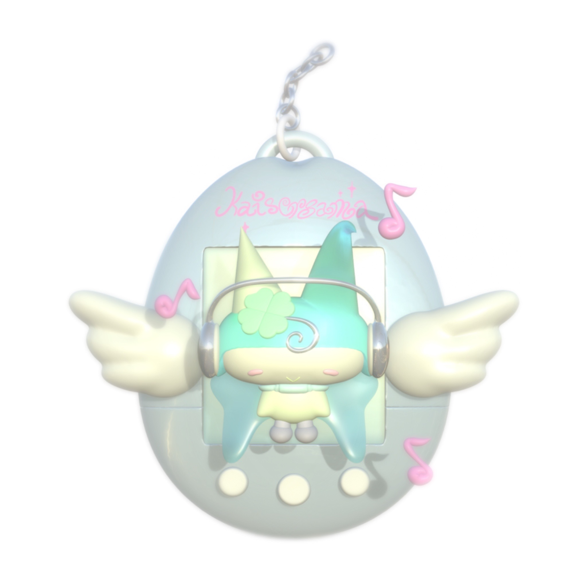 song-img