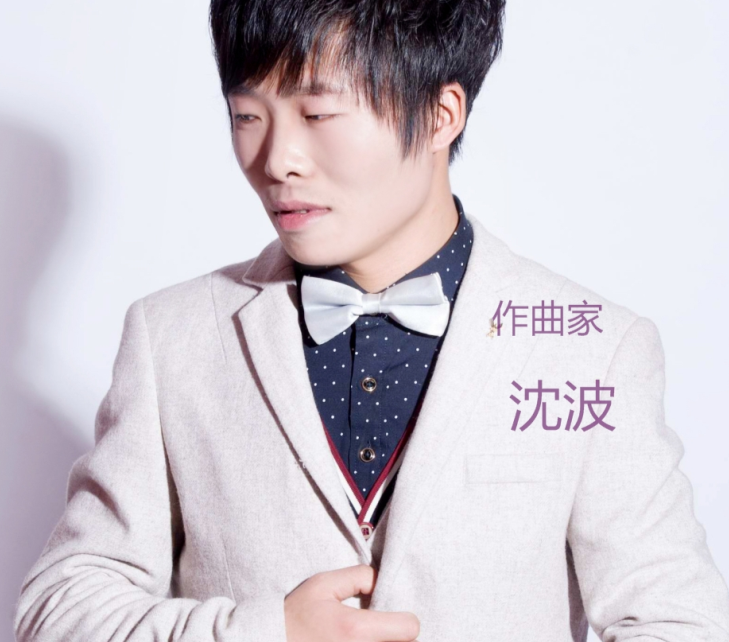 作曲家封面