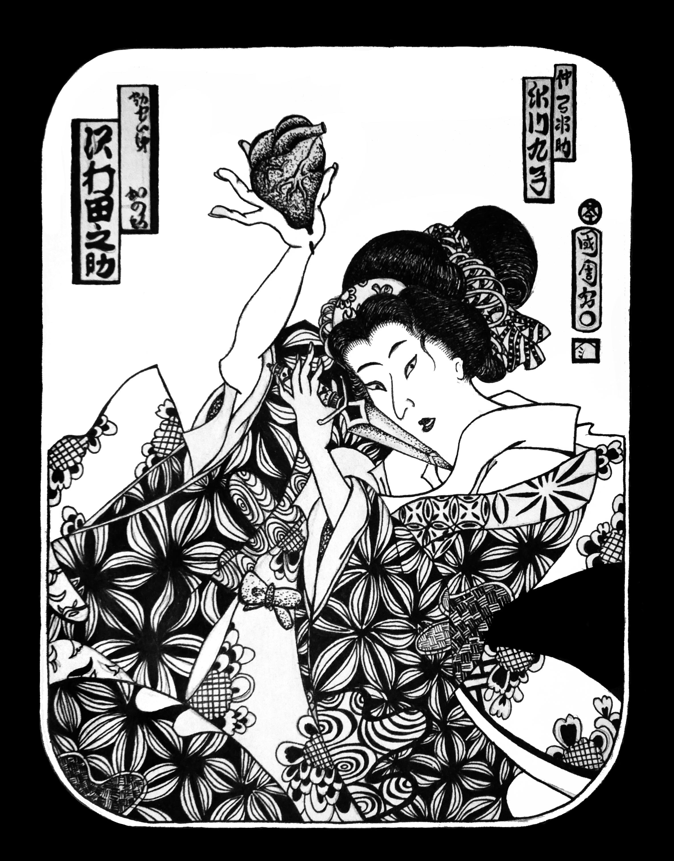自以为封面