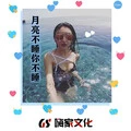 最难熬的时候应该是等一个人的信息吧DJ版封面