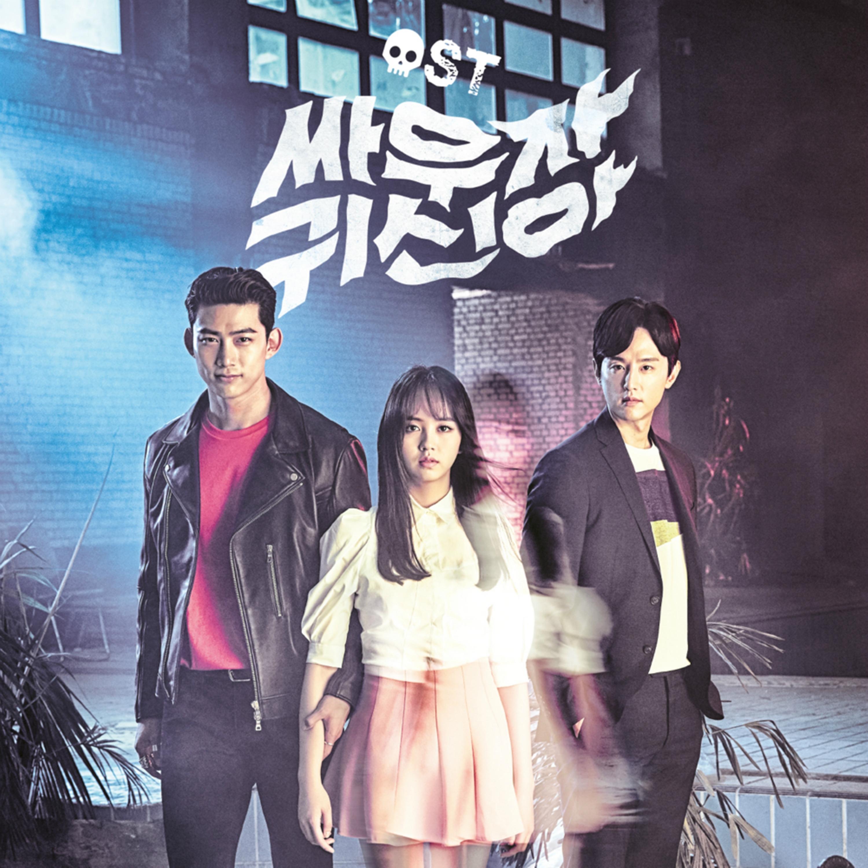 song-img