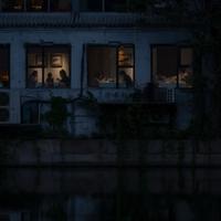 破破
