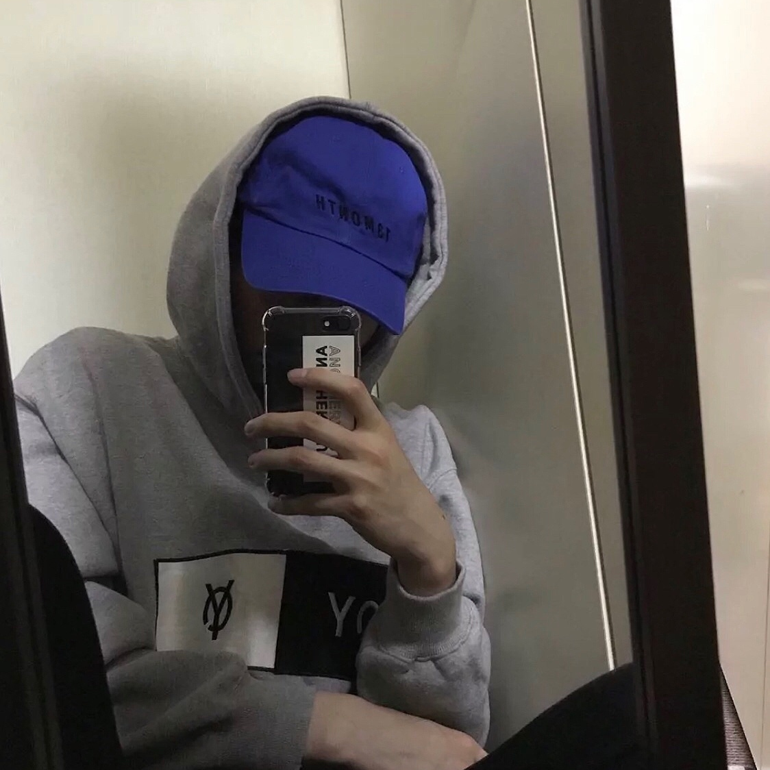I don't wanna see u anymore封面
