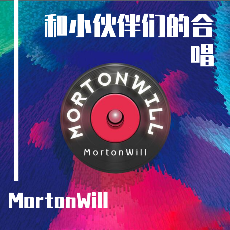 特别来宾封面