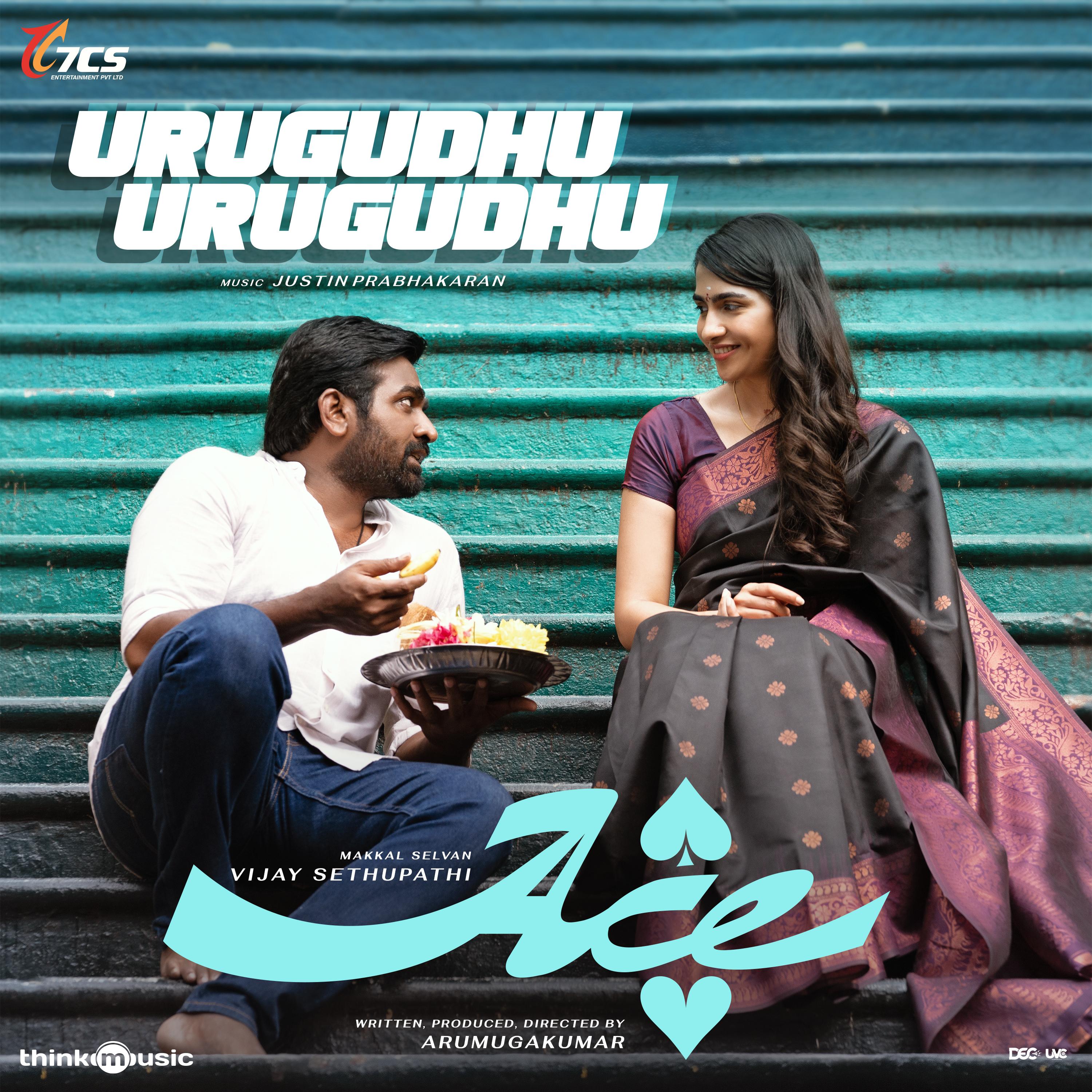 Urugudhu Urugudhu (From "Ace")