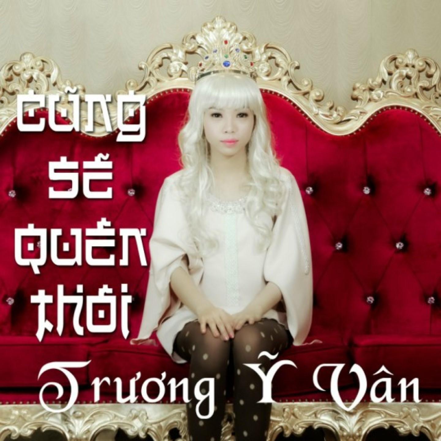 Ký ức vầng trăng (#2)