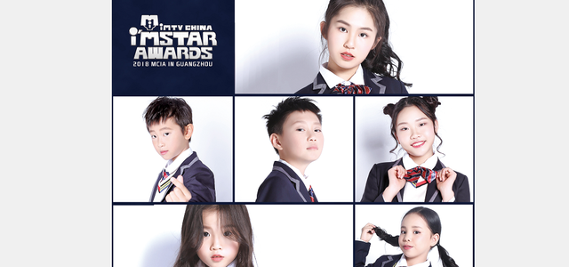 IM entertainment头像