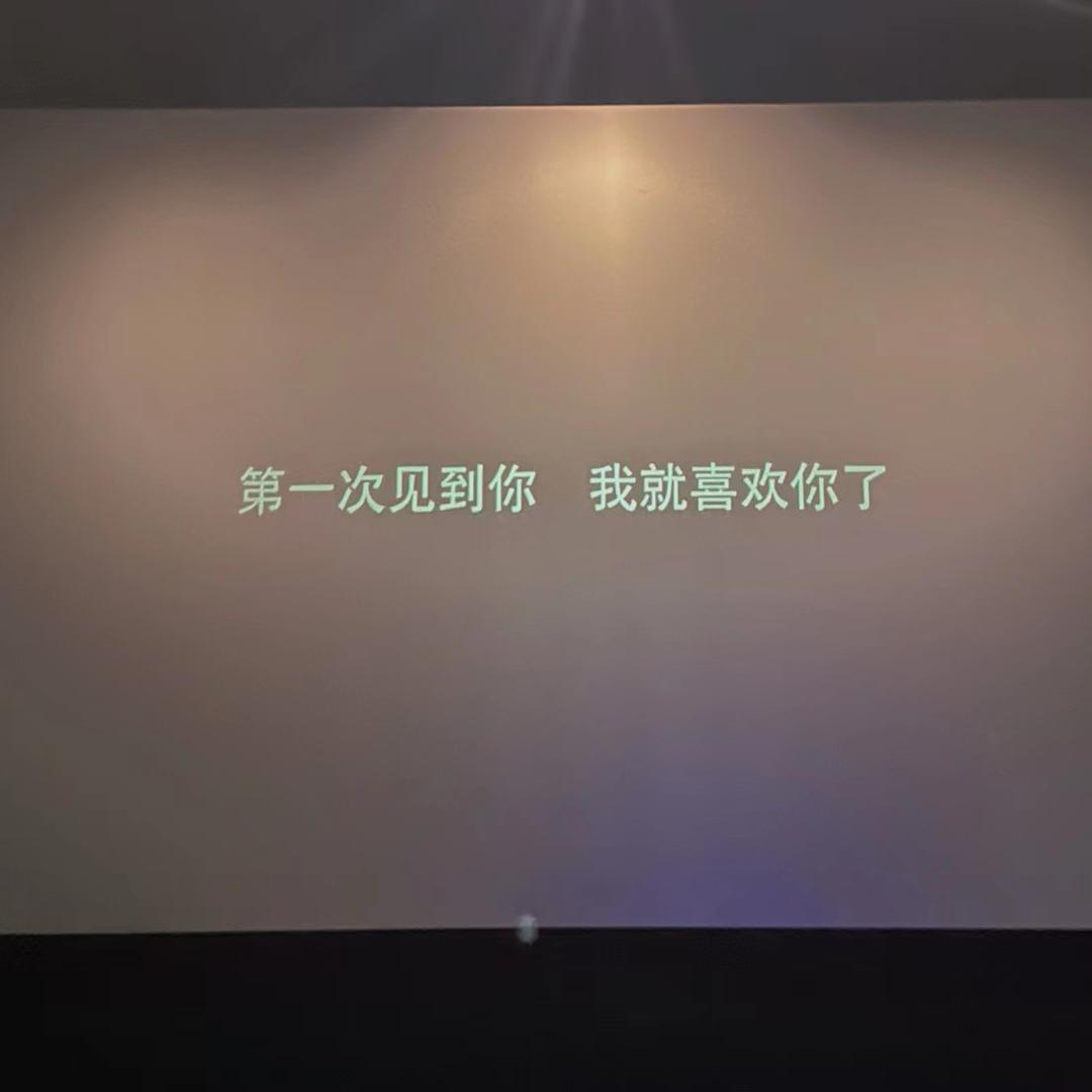 独行侠+爱如潮水-Ei cooy