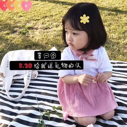 Nothing Really Matters(0512新单Remix)