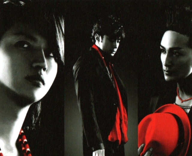 The SHIGOTONIN