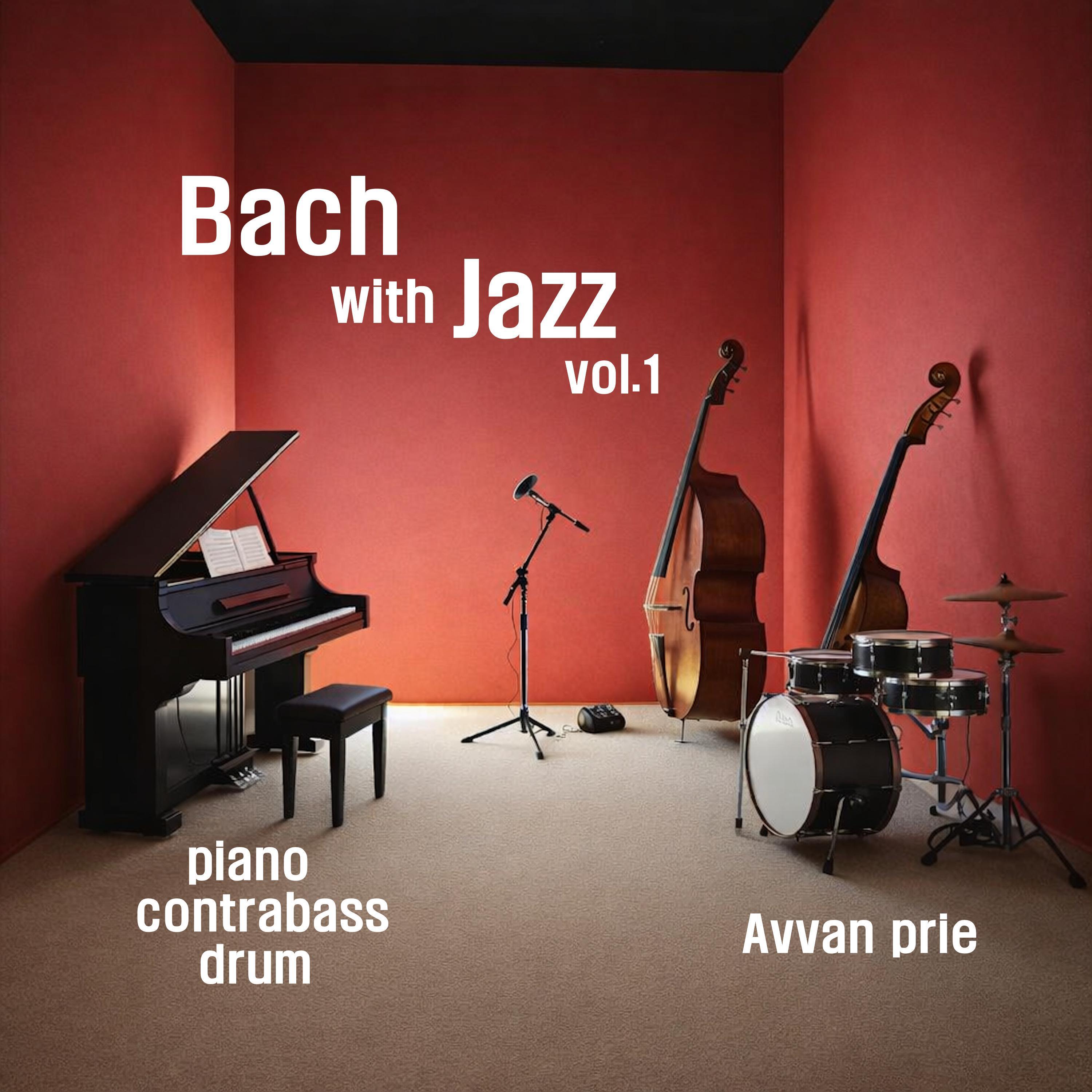 Bach (Brandenburg Concerto No. 2 in F Major, BWV 1047 .. 3. Allegro assai) Modern Heritage Jazz. MH350