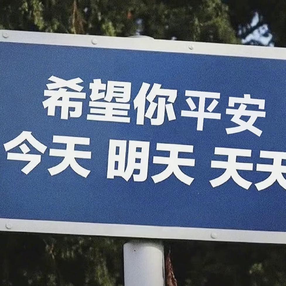 倒影里的星星（cover:汪苏泷）封面