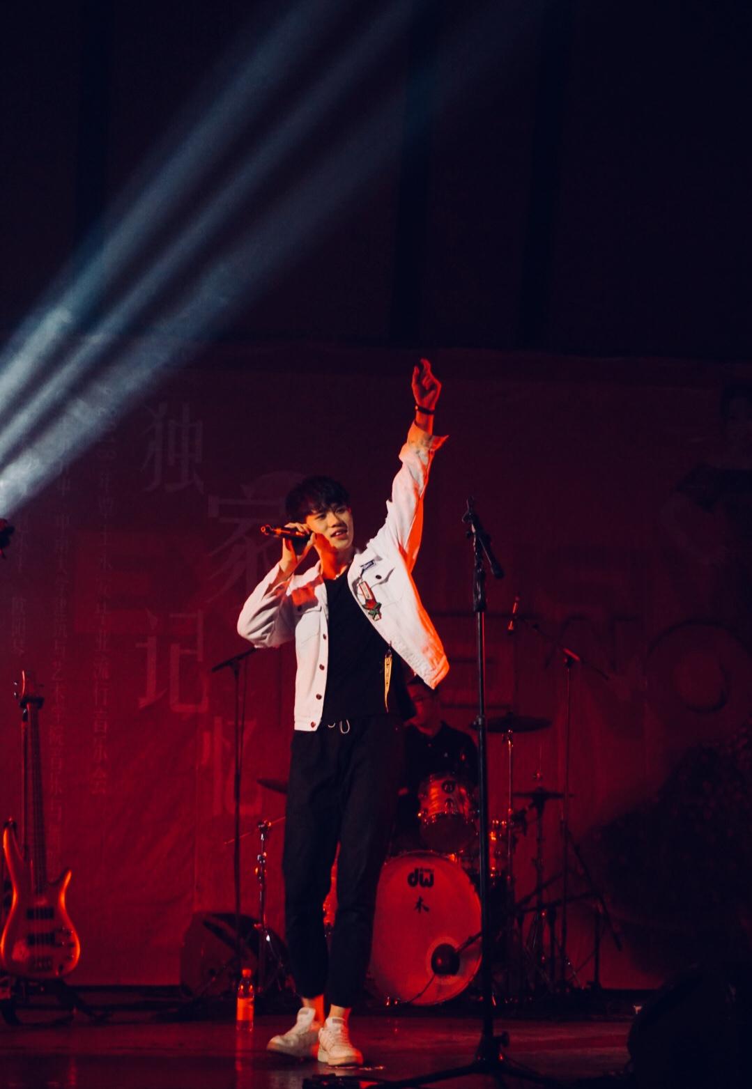 song-img