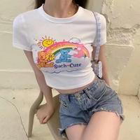 无爱一身轻