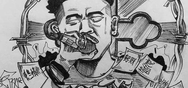 阿拉梅头像