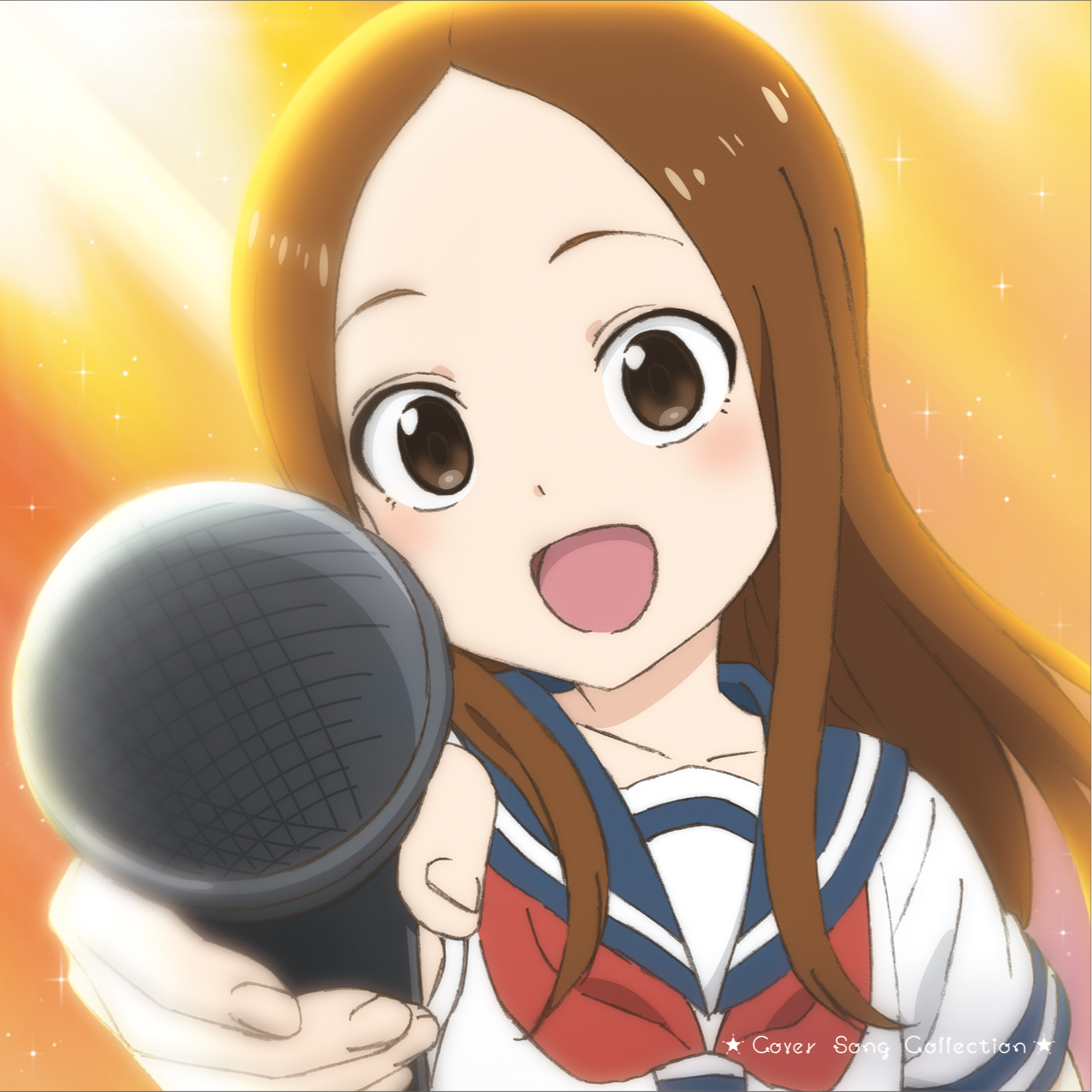 明日への扉封面