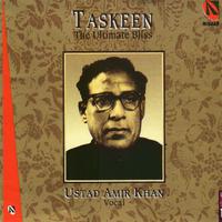 Taskeen (The Ultimate Bliss), Vol. 1