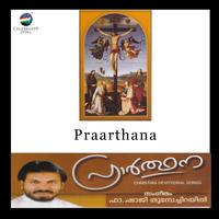 Praarthana