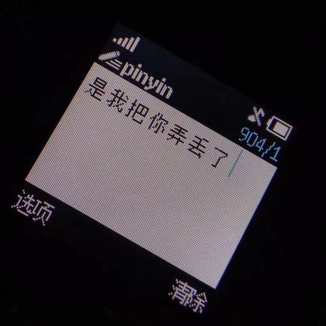 阿司匹林封面