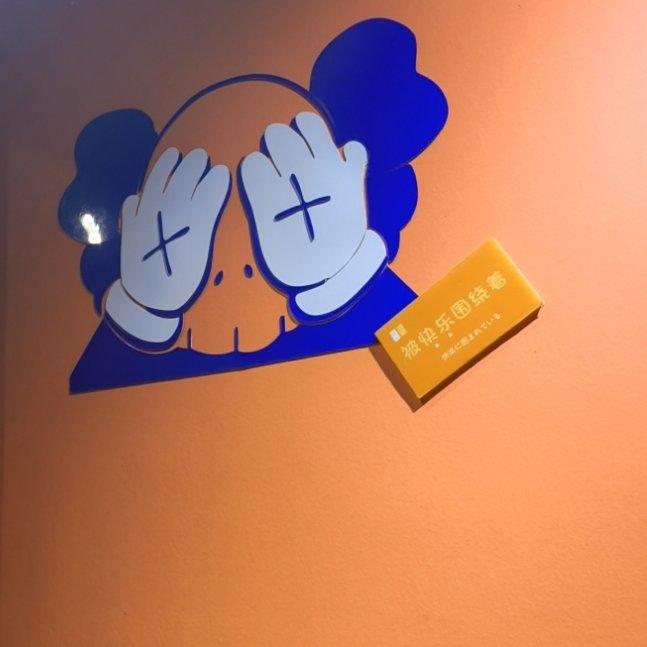 路过彼此世界的倒影