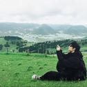 ‘’爱是自由意志的沉沦‘’