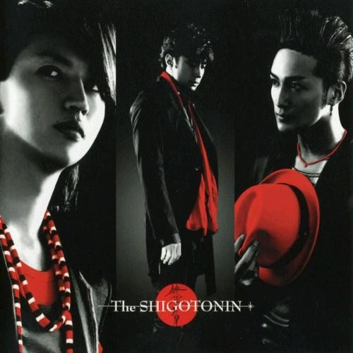 song-img