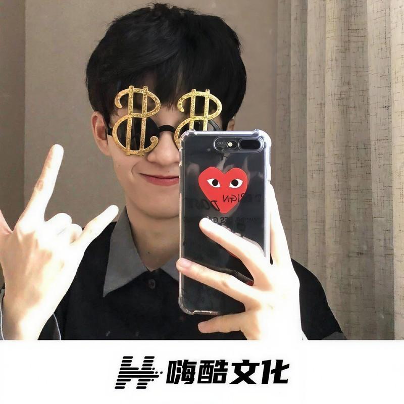 记住我的名字 (DJ版)封面