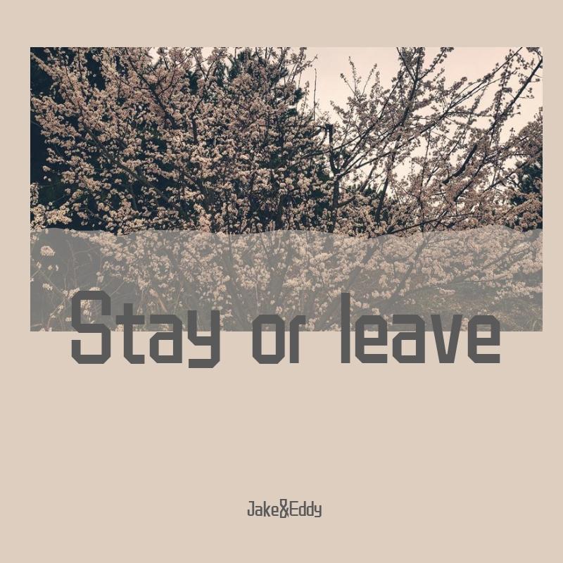 Leave Me When Winter Ends