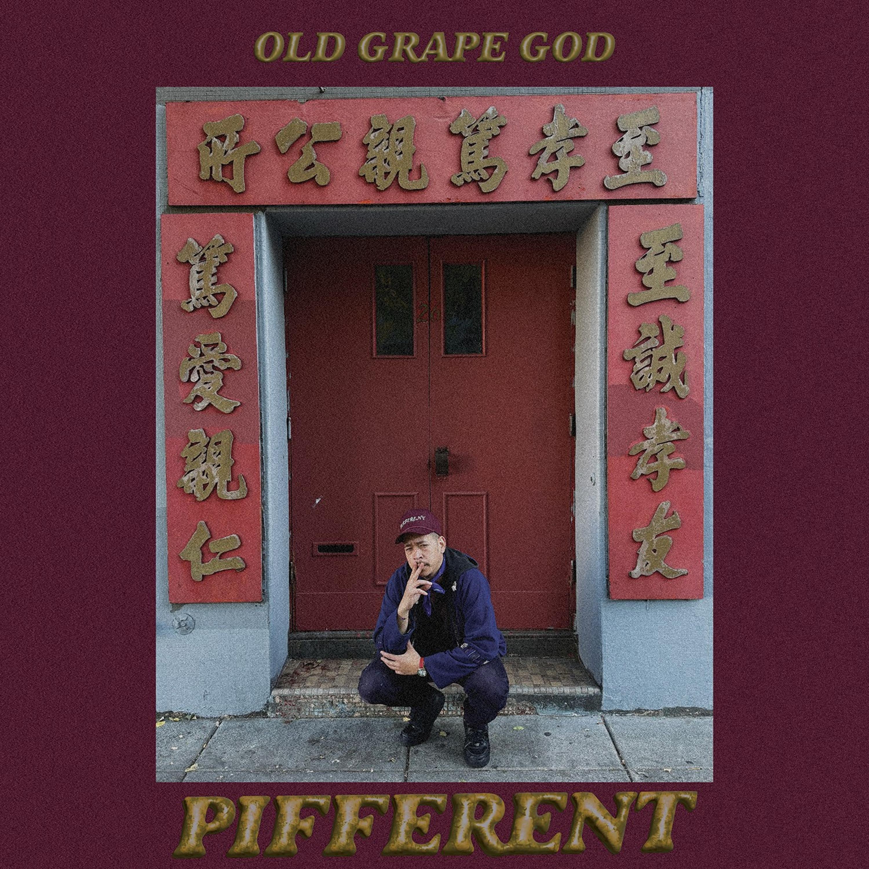 RUN ALONG (feat. Something Something Brax & Eric Fury)