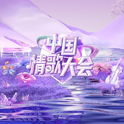 甜蜜蜜专辑