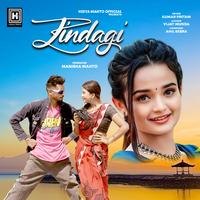 Zindagi