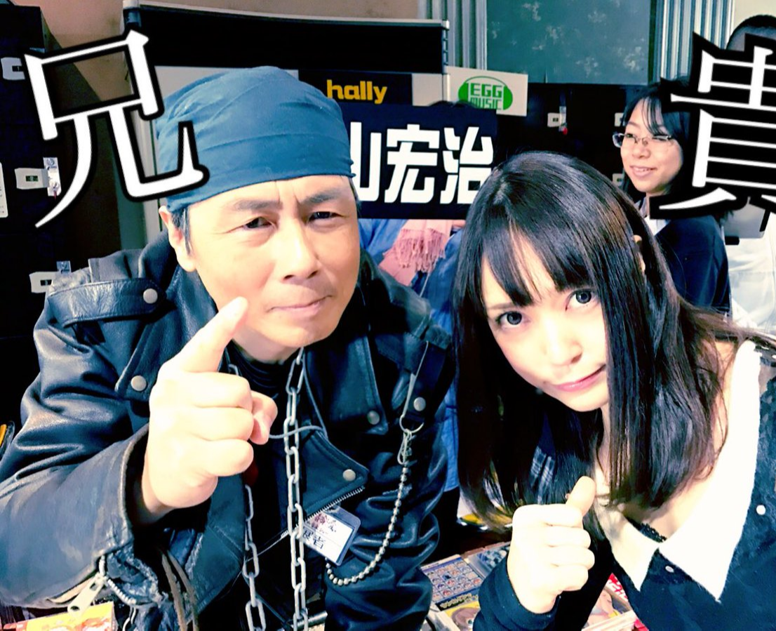 兄貴新世界　葉山宏治 葉山宏治（叶山宏治/兄貴/Koji Hayama） - 歌手 - 网易云音乐
