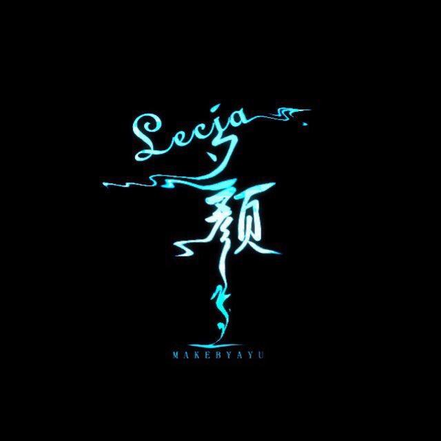 归离（饭饭、幽谷、玄临、鬼医）封面