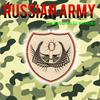 Russian Army - Swihela Swaha NandziKa