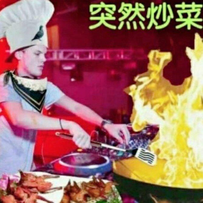 A神◢◤永存 永远的Avicii! （精选集）