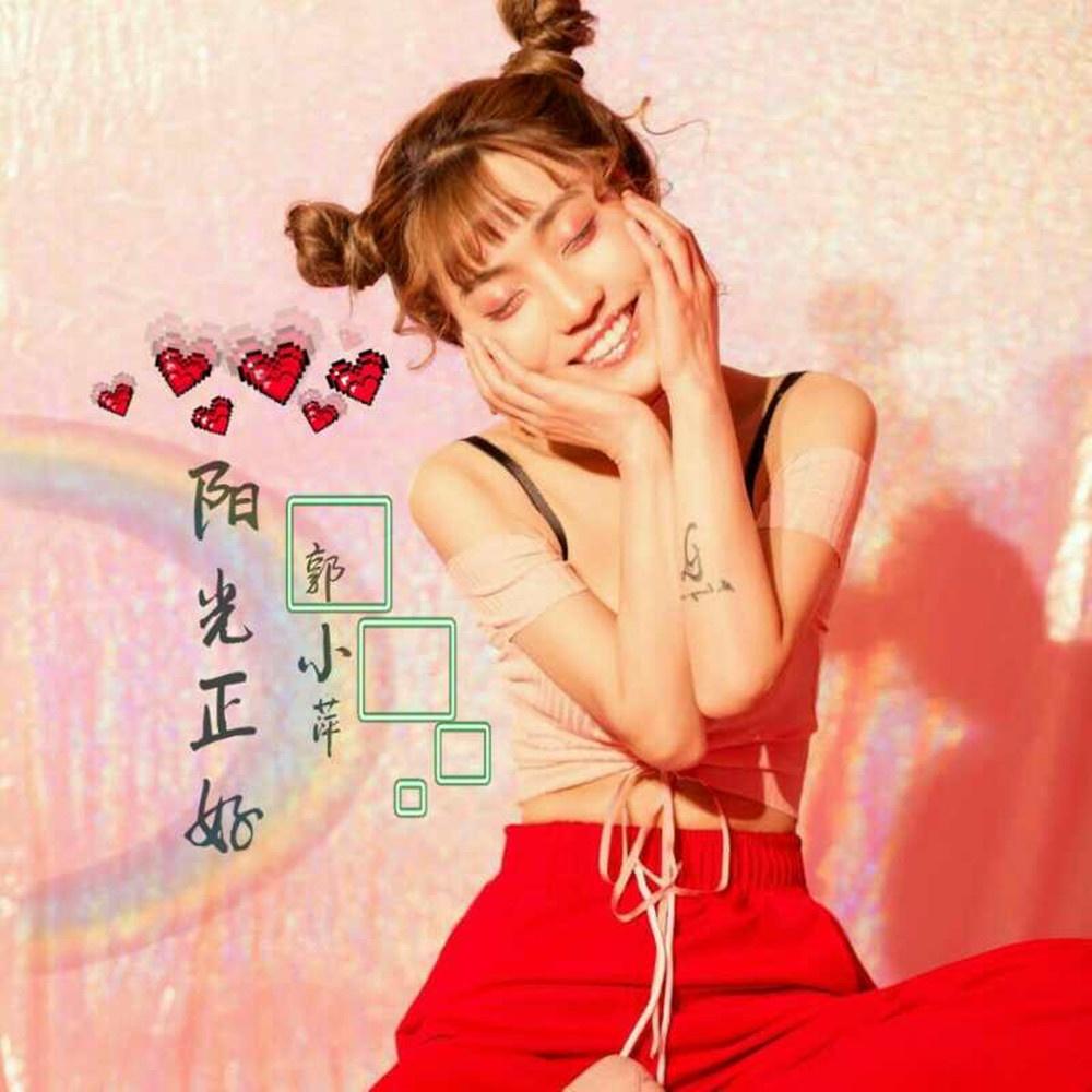 song-img