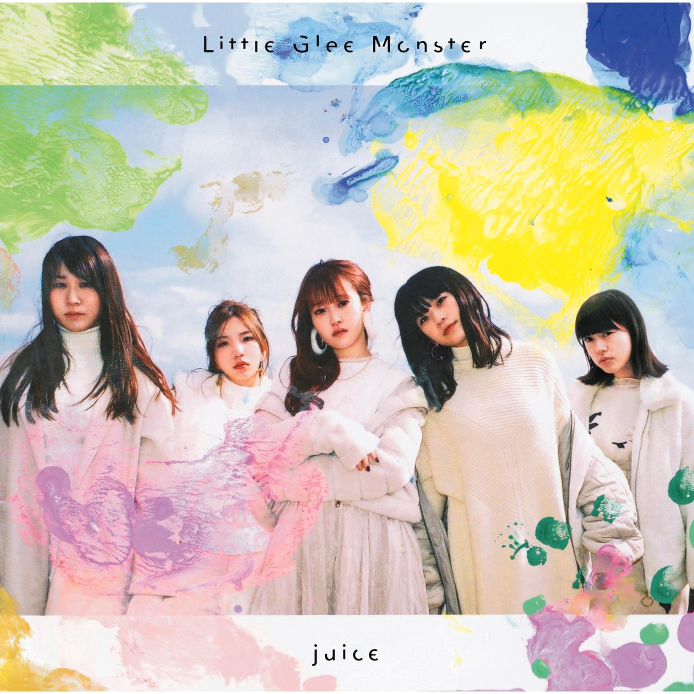 song-img