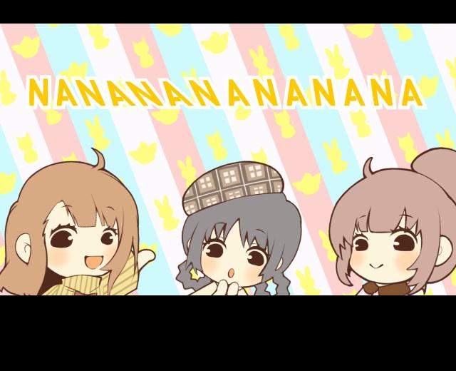 ゆこそ