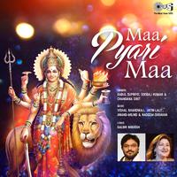 Maa Pyari Maa (Mata Bhajan)