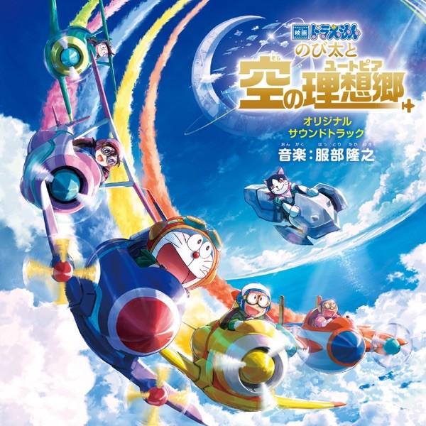 月下の戦い封面