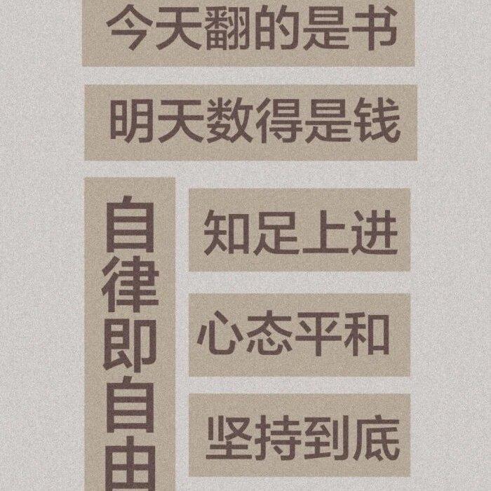 轻音乐封面